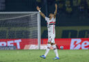 Após rescisão com o São Paulo, Dória é oferecido ao Fluminense